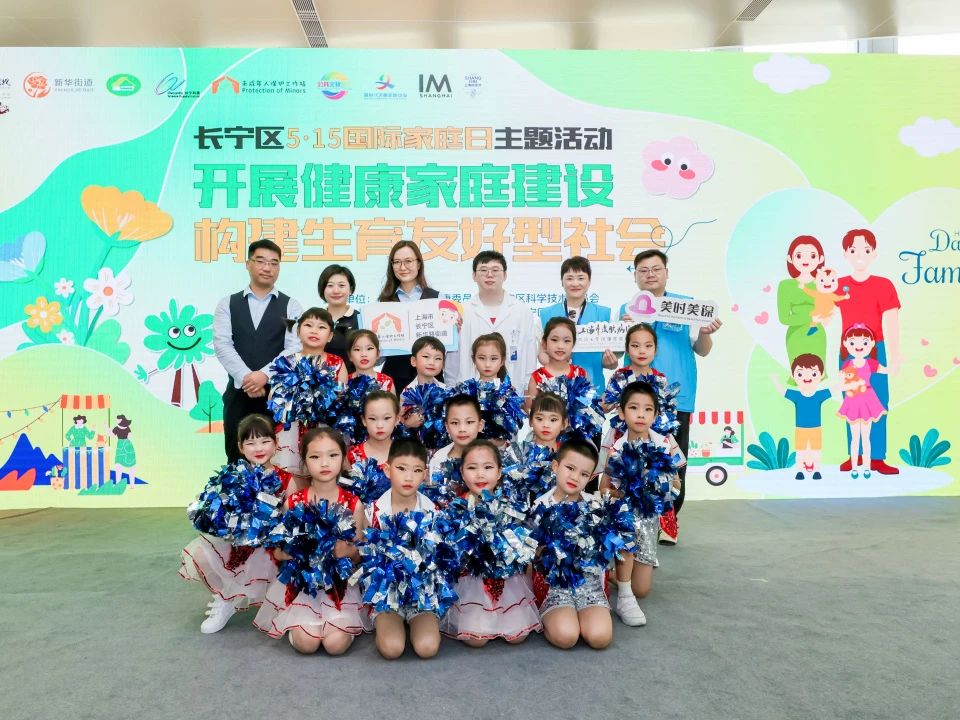 上海电力医院口腔公益医疗助力市民健康生活