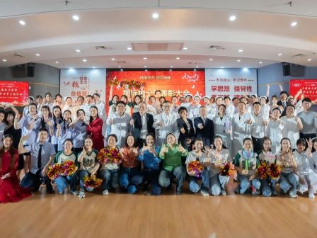 关爱护士队伍 守护人民健康 | 上海电力医院举办庆祝“5.12”国际护士节暨表彰大会
