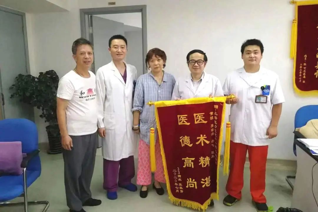 优质服务谱新篇 ｜ 倾听上海电力医院患者表扬信里的“温情乐章”
