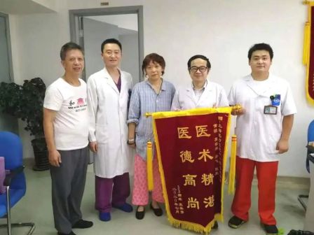 优质服务谱新篇 ｜ 倾听上海电力医院患者表扬信里的“温情乐章”