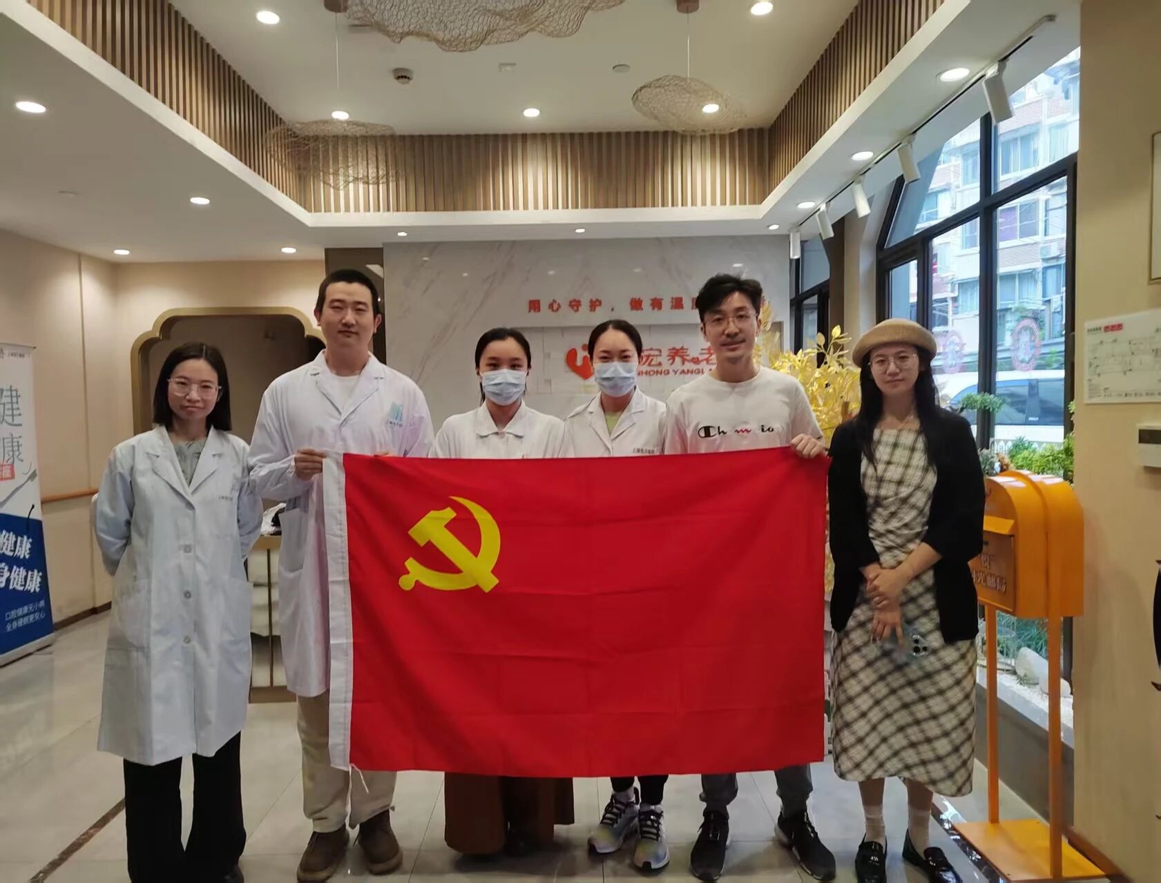 【优质服务 我为人人】上海电力医院赴万宏悦馨养老院开展“仁心课堂”老年口腔健康科普公益活动