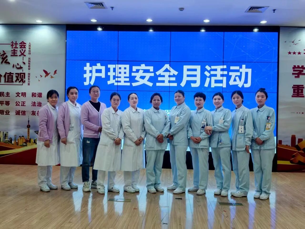 上海电力医院成功举办“护理安全月”系列活动