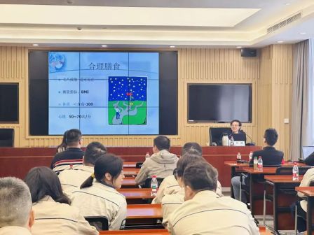 【优质服务 我为人人】上海电力医院赴市南供电公司开展急救知识与心肺复苏专题健康讲座