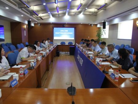 上海电力医院圆满完成安全生产标准化预评审工作